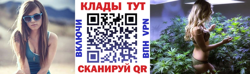 Купить наркотики цена Гусев Cocaine  Меф  A-PVP  Каннабис  БУТИРАТ  Гашиш 
