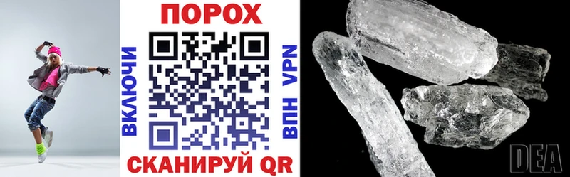 Amphetamine 98%  где найти наркотики  Гусев 