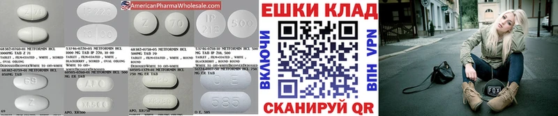 ЭКСТАЗИ 280 MDMA  как найти закладки  Гусев 