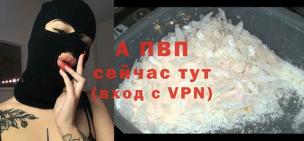 кокаин колумбия Богородицк
