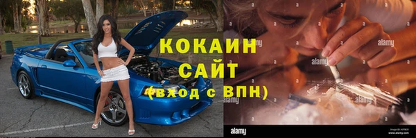 а пвп мука Белоозёрский