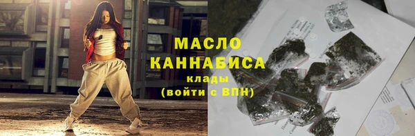 кокаин колумбия Богородицк