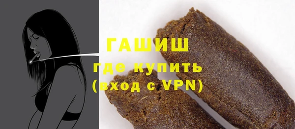 мяу мяу мука Богданович