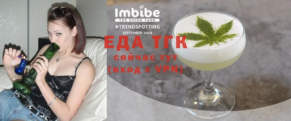 мяу мяу мука Богданович