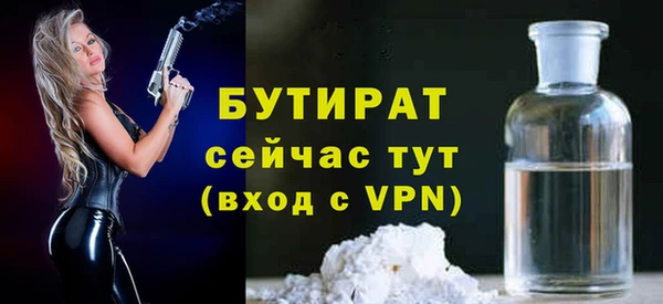 кокаин колумбия Богородицк