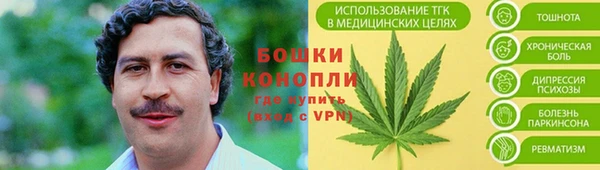 кокаин колумбия Богородицк