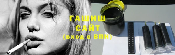apvp Богородск