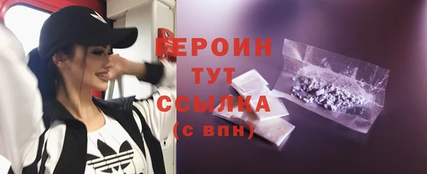 мяу мяу мука Богданович