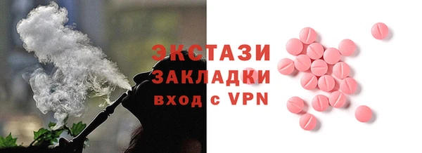 кокаин колумбия Богородицк