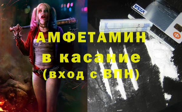кокаин колумбия Богородицк