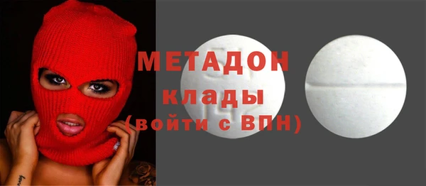 мяу мяу мука Богданович