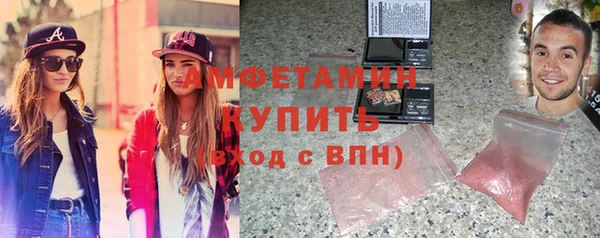 apvp Богородск