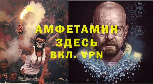 мяу мяу мука Богданович