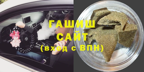 apvp Богородск