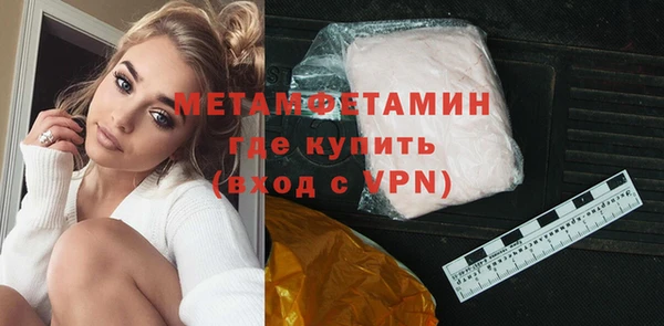 кокаин колумбия Богородицк