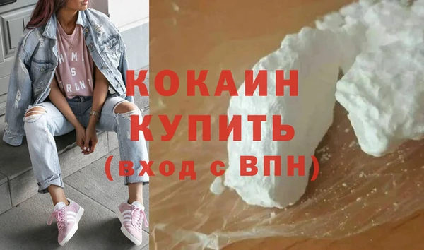 мяу мяу мука Богданович