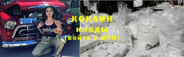 мяу мяу мука Богданович