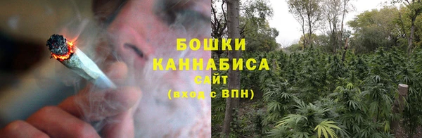 кокаин колумбия Богородицк
