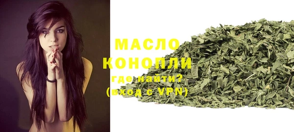 мяу мяу мука Богданович