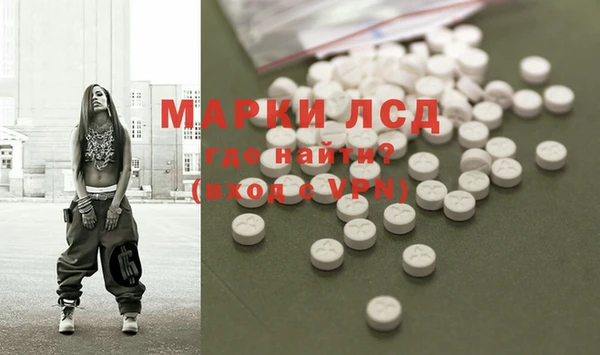 мяу мяу мука Богданович