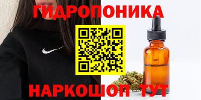 Альфа ПВП Нарткала