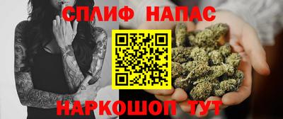героин Будённовск
