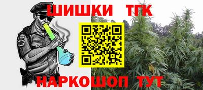 кокаин колумбия Нальчик