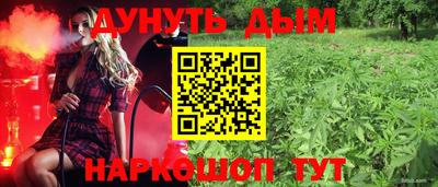 героин Будённовск