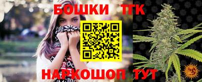 героин Будённовск