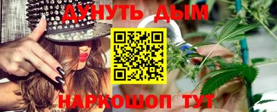 героин Будённовск