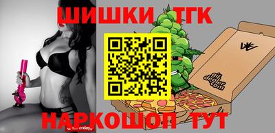 героин Будённовск