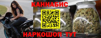 героин Будённовск