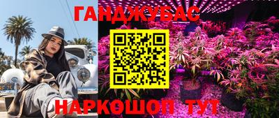 героин Будённовск