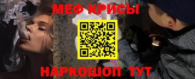 героин Будённовск