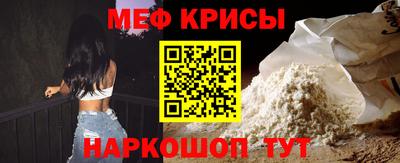 стафф Бугуруслан