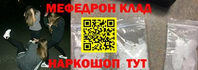героин Будённовск