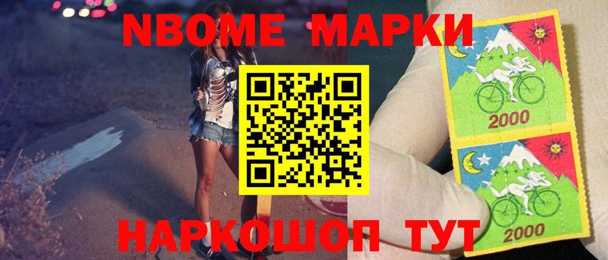 LSD-25 экстази  Лсд 25 экстази ecstasy  ЛСД экстази ecstasy  Вход с VPN  Гусев 